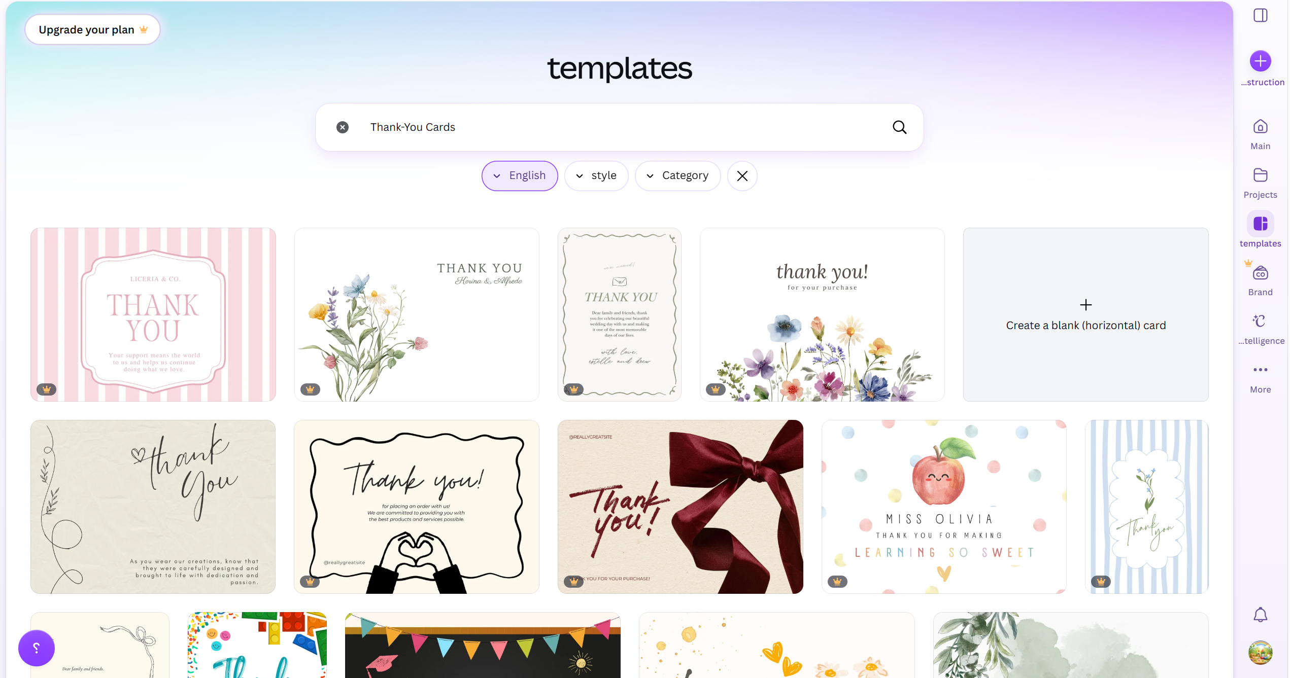 Canva for Packaging Design