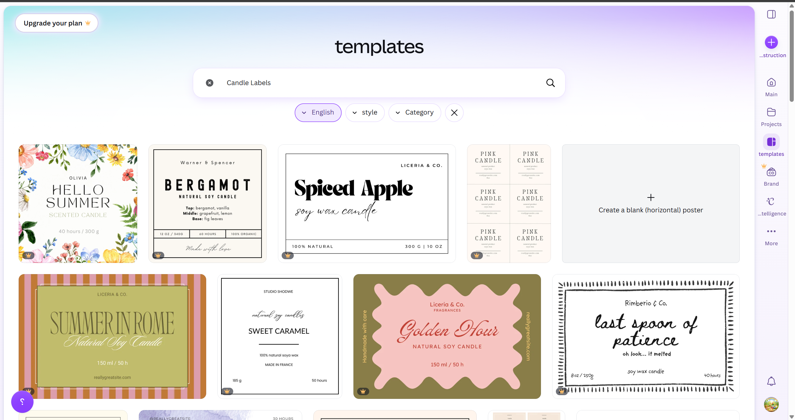 Canva for Packaging Design